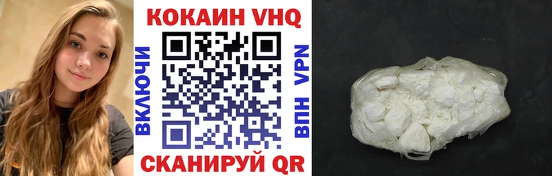 Как найти закладки Томмот СОЛЬ  Лсд 25  Амфетамин  Канабис  Мефедрон 