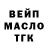 Первитин витя Gd Life