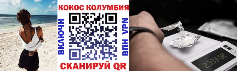 kraken зеркало Томмот КОКАИН Боливия