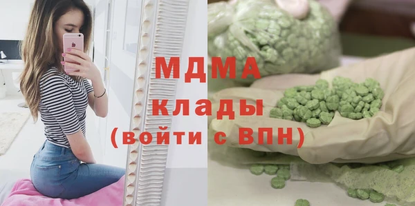 a pvp Баксан