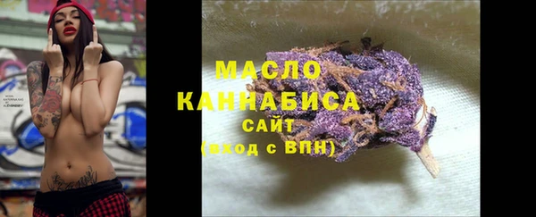 гашиш Балахна