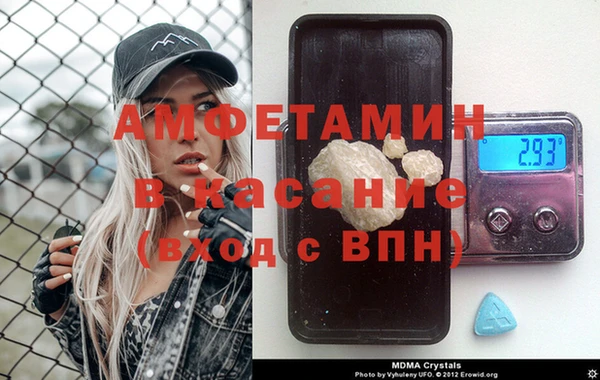дурь Балабаново