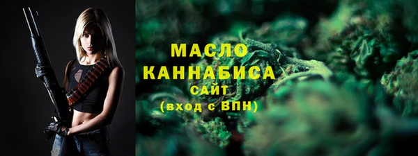 a pvp Баксан
