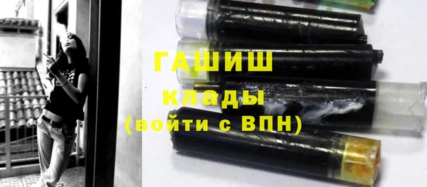 a pvp Баксан
