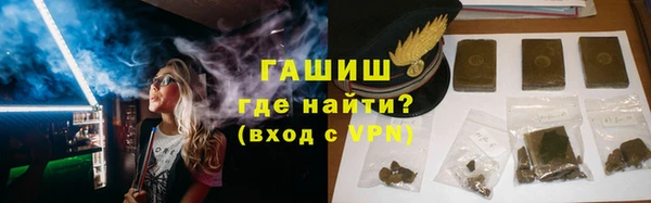 a pvp Баксан