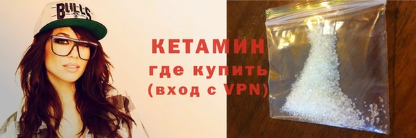 кокс Осташков