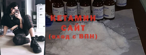 гашиш Балахна