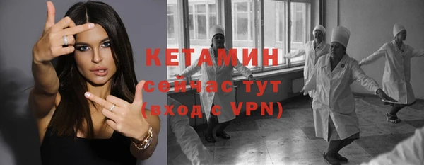 a pvp Баксан