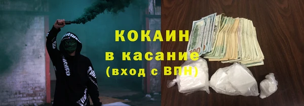 дурь Балабаново
