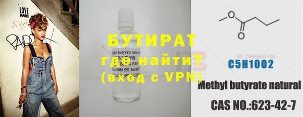 дурь Балабаново