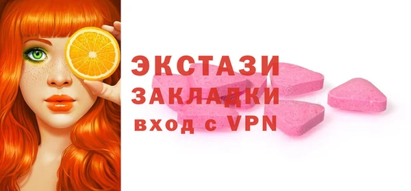 кокаин колумбия Нягань