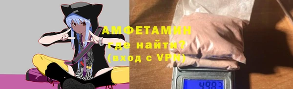 гашиш Балахна