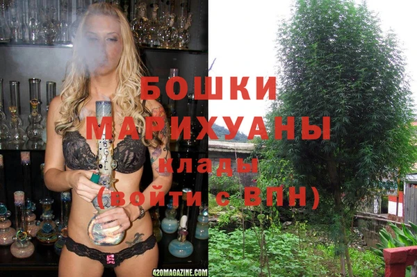 дурь Балабаново