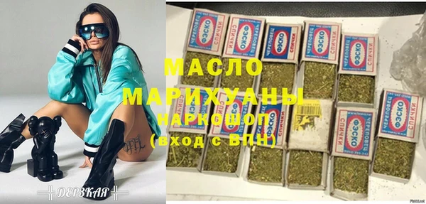 дурь Балабаново