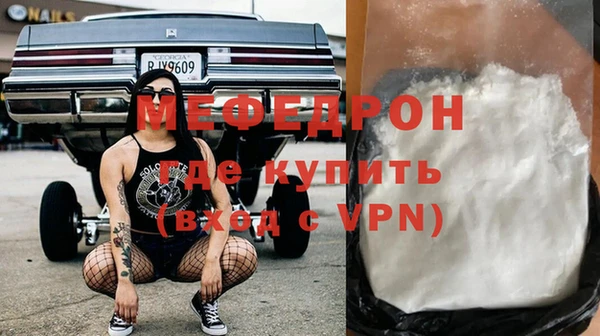 дурь Балабаново
