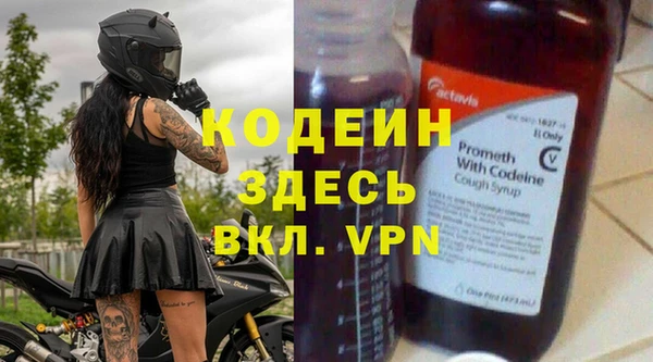 дурь Балабаново