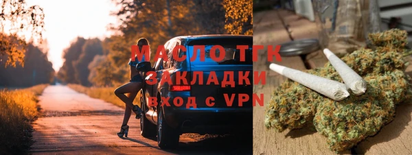 a pvp Баксан