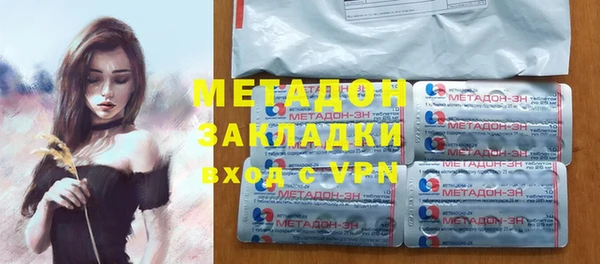 a pvp Баксан