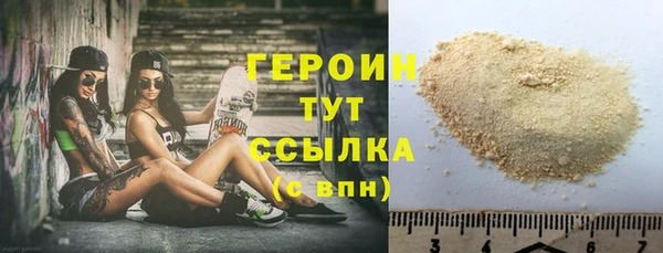 дурь Балабаново