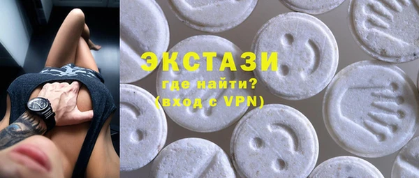 a pvp Баксан