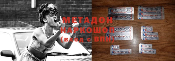 a pvp Баксан