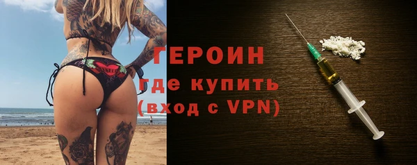 дурь Балабаново