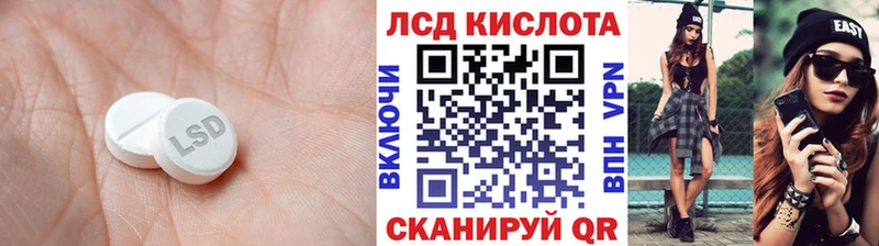 нарко площадка формула  где продают наркотики  Томмот  LSD-25 экстази ecstasy 