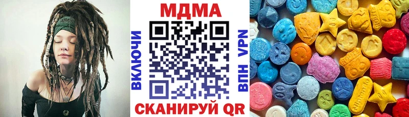 MDMA VHQ  Томмот 